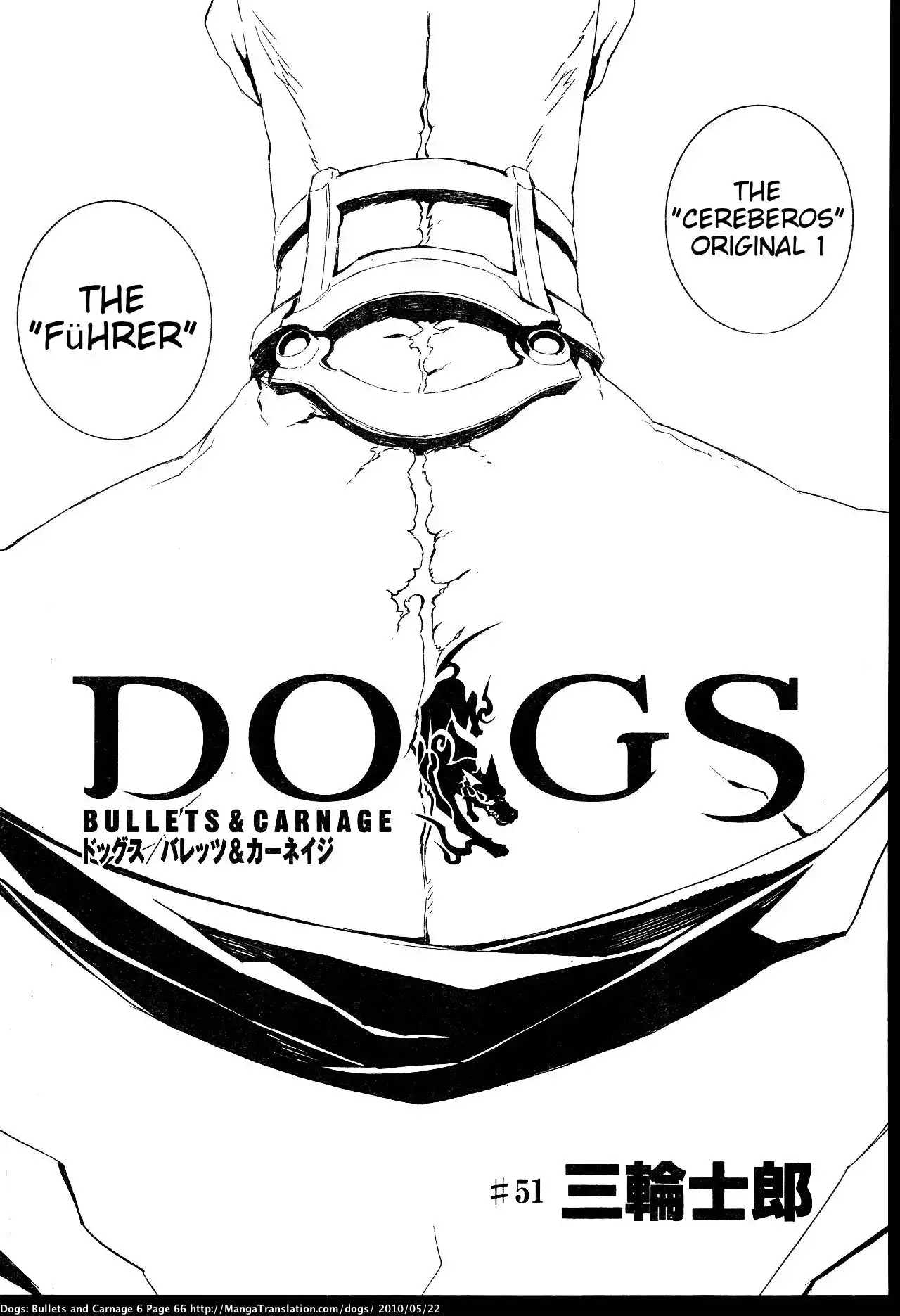 Dogs: Bullets ANDamp; Carnage Chapter 51 8